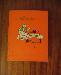 "книга занимательных историй"  абуль-фарадж превью 105335.
