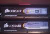 Corsair CM2X1024-5400C4 превью 105525.