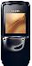 Превью Nokia 8800 Sirocco Edition Новый Москва - 1