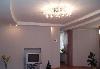 Превью Свои квартиры посуточно в Харькове - LuxeRent Москва - 3