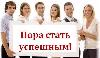 Агент по продажам превью 100957 Агент по продажам превью 100957.