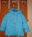 Костюм весна/осень р 104 превью 109417.