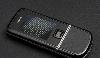 Превью Nokia 8800 (Carbon Sapphire Gold) Москва - 1