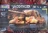 Модель Revell "JagdTiger" превью 110262 Модель Revell "JagdTiger" превью 110262.