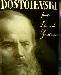 "Достоевский" Гроссман на французком превью 112463.