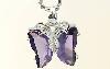 Кулон с аметистами превью 115405.