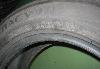 Превью 205/55/16 Michelin Primacy HP пр.Франция Москва - 3