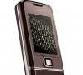 Превью Nokia 8800 Art (За Качество - Отвечаю) Москва - 3