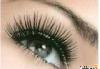 Шикарные реснички,полный объемсвао превью 118504.