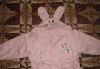 Превью Розовый халат "заяц" Москва - 1