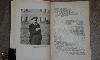 Превью Воспоминания о Владимире Ильиче Ленине Москва - 2