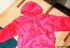 Ветровка красная превью 123000.