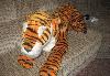 Превью Мягкая игрушка большой тигр по смешной цене Москва - 1
