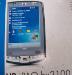 HP iPAQ hx 2100 превью 124736.