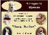 Превью Вязка Кобели мини Той-терьера г/ш  на вязку Москва - 2