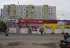Превью Сдам помещение в аренду бизнес Москва - 2
