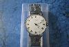 Превью Часы sekonda с браслетом СССР Москва - 2