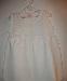 Превью Белый сарафан из акрила р.86-92 Москва - 1