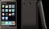 Превью Sony Ericsson C 8000 Классный телефон Москва - 2