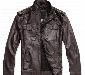 Куртка Jack Jones кожа стильная байкерская превью 127955.