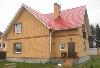 Срочно!продажа коттеджа превью 128252.
