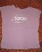 Превью Топ sochi,привозной,новый с биркой Москва - 1