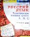 Рабочая тетрадь. Русский язык. Подготовка к егэ превью 120914.