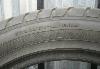 Превью Шины barum bravuris 205/50R16 87w 2шт. б/у Москва - 2