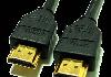 Превью Кабель hdmi/hdmi 1.5 метра (Gold) Санкт-Петербург - 1