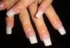 Превью Наращивание ногтей 350 рублей (акрил) Санкт-Петербург - 3