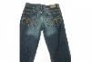 Превью Джинсы Москва - 1