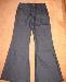 Превью Джинсы разные, раз.42-46 Москва - 2