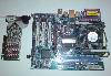 Процессор+Материнка+Видюха превью 134305.