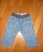 Джинсы zara ,джинсовый комбинезон превью 134943.