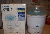 Стерилизатор Philips Avent Express электрический превью 135733.