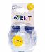 Превью Avent Молокоотсос Isis  + новые соски Москва - 1