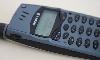 Превью Продаю телефон Ericsson T28s Москва - 2