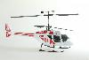 Радиоуправляемая модель вертолёта quotSwiftquot превью 137657.