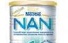 Смесь нан 1 превью 141199.