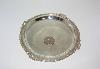 Серебрянное блюдо превью 141711.