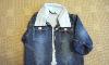 Превью Куртка джинсовая весна-осень Москва - 2