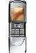 Превью Nokia 8800 Sirocco (Gold Silver Black) оригинал Москва - 2