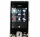 Превью Смартфон F 029 +GPS Нижний Новгород - 4