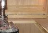 Превью Сдам новый 2-этажный коттедж в Парголово Санкт-Петербург - 1