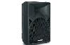 Активную акустику Work WPL-IN A (бу) превью 143669.