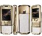 Превью Nokia 8800 Gold Arte + гарантия + доставка Москва - 1