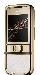 Превью Nokia 8800 Gold Arte + гарантия + доставка Москва - 2
