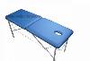 Массажные переносные столы  превью 146165.