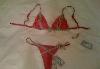 Продам нижнее белье превью 147287.