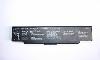 Аккумулятор sony vaio VGP-BPS9A/B превью 149011.